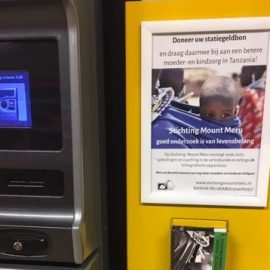 Empty bottle promotion!